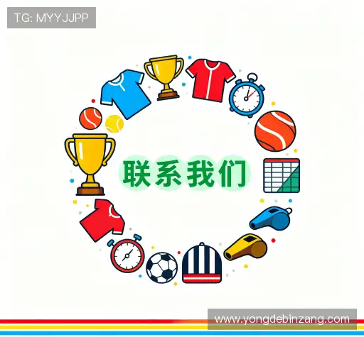 产品咨询